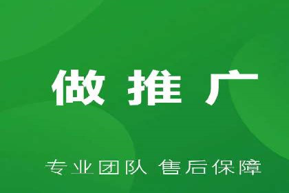 案例对比：不同行业SEM开户策略解析